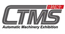 CTMS 2024 <br>台中AI工具機暨自動化展 <br>日期: 10/04~10/07